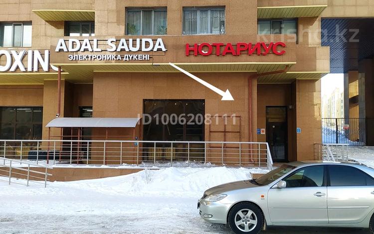 Действующий прибыльный бизнес · 30 м² за 4 млн 〒 в Астане, Нура р-н — фото 2
