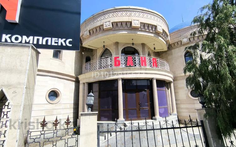 Банный комплекс · 1545 м², бағасы: ~ 1.6 млрд ₸ в Алматы, Бостандыкский р-н — фото 3