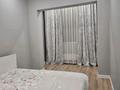 2-комнатная квартира · 47 м² · 10/20 этаж, Гагарина 310/6 за 450 000 ₸ в Алматы, Бостандыкский р-н — фото 5