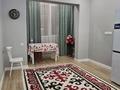 2-комнатная квартира · 47 м² · 10/20 этаж, Гагарина 310/6 за 450 000 ₸ в Алматы, Бостандыкский р-н — фото 4