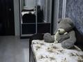 3-комнатная квартира · 60 м² · 3/5 этаж, Битибаевой 6А за 24 млн ₸ в Усть-Каменогорске — фото 5
