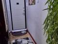 2-бөлмелі пәтер · 40 м² · 1/5 қабат, Ул.Владимирский 6 — Рядом Роддом., бағасы: 16 млн ₸ в Атырау, мкр Авангард-4 — фото 12