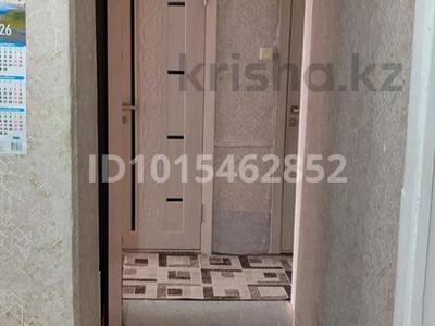 2-бөлмелі пәтер · 52.5 м² · 1/5 қабат, Бозтаева 131, бағасы: 17.3 млн ₸ в Семее