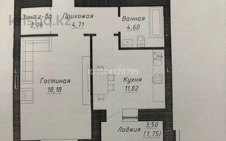 1-комнатная квартира · 43.12 м² · 5/9 этаж, Е 496 — Мангилик Ел за 26.8 млн 〒 в Астане, Есильский р-н — фото 12