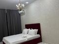 2-комнатная квартира · 78 м² · 8/9 этаж, 17-й мкр 104 за 15 000 ₸ в Актау — фото 7