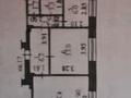 2-комнатная квартира, 51 м², 2/3 этаж, Протозанова 77 за 15.9 млн 〒 в Усть-Каменогорске — фото 10