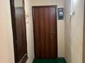 3-бөлмелі пәтер · 60 м² · 3/4 қабат, Байзак батыра 186 — Койгельды, бағасы: 16 млн ₸ в Таразе — фото 7