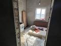 Отдельный дом · 3 комнаты · 120 м² · 10000 сот., Жадырасын 437 — 45 за 38 млн ₸ в Кульсары — фото 13