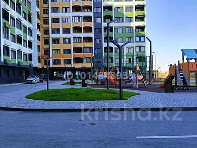 1-бөлмелі пәтер · 45.5 м² · 5/10 қабат, Жансугурова 92а, бағасы: 31 млн ₸ в 
