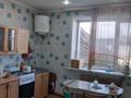 Часть дома · 3 комнаты · 100 м² · 24 сот., Целинная 18 за 6.5 млн ₸ в  — фото 3
