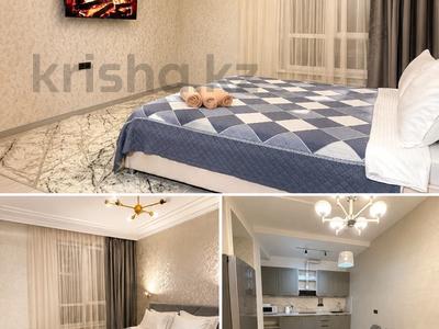 1-комнатная квартира · 55 м² · 12/20 этаж, Абая 164/10 — Брусиловского за 20 000 ₸ в Алматы, Бостандыкский р-н