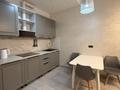 1-комнатная квартира · 55 м² · 12/20 этаж, Абая 164/10 — Брусиловского за 20 000 ₸ в Алматы, Бостандыкский р-н — фото 5