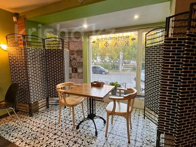 Общепит · 176.6 м² за 1 млн ₸ в Караганде, Казыбек би р-н