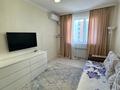 1-бөлмелі пәтер · 36 м² · 10/16 қабат, Аль-Фараби 86/1 — Улы Дала, бағасы: 22 млн ₸ в Астане, Есильский р-н