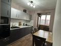 2-комнатная квартира · 51 м² · 8/10 этаж, Оралхан Бокей 31/4 — Казыбек би за 26 млн ₸ в Усть-Каменогорске — фото 5