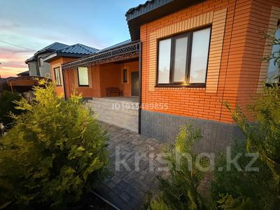 Жеке үй · 5 бөлме · 220 м² · 8.16 жүзд., Санкибай батыра 76/70, бағасы: 75 млн ₸ в Актобе
