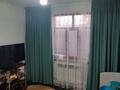 Отдельный дом · 3 комнаты · 120 м² · 4 сот., Бекетті 241 — Универ Достык где стоят таксисты Ленгера за 14 млн ₸ в Шымкенте, Аль-Фарабийский р-н — фото 2