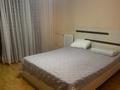 2-бөлмелі пәтер · 60 м² · 6/9 қабат, мкр Алмагуль 45, бағасы: 300 000 ₸ в Алматы, Бостандыкский р-н — фото 6
