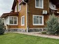Дом · 6 комнат · 140 м², Жамбула 1 за 180 000 ₸ в  — фото 2