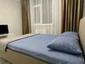 3-бөлмелі пәтер · 90 м² · 2/6 қабат, Абая 57/2 — ЦЕНТР Командировачные документы, бағасы: 30 000 ₸ в Уральске — фото 2