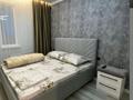 3-бөлмелі пәтер · 90 м² · 2/6 қабат, Абая 57/2 — ЦЕНТР Командировачные документы, бағасы: 30 000 ₸ в Уральске — фото 8