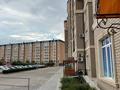 2-бөлмелі пәтер · 52 м² · 10/12 қабат, 19-ш/а. 28, бағасы: 16 000 ₸ в Актау, 19-й мкр — фото 7