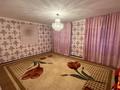 Отдельный дом · 7 комнат · 253 м² · 61 сот., 8 ауыл 74 за 35 млн ₸ в Кульсары — фото 6