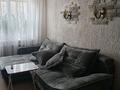 3-бөлмелі пәтер · 63 м² · 3/9 қабат, алматинская, бағасы: 26 млн ₸ в Петропавловске