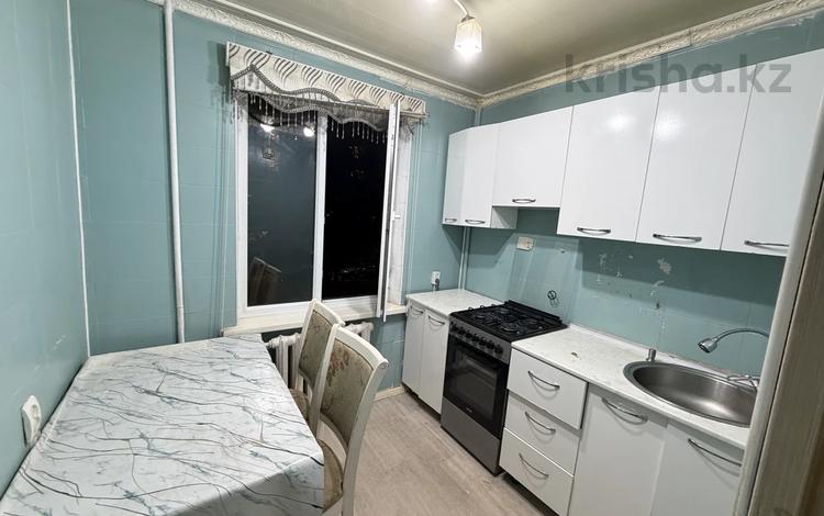 2-бөлмелі пәтер · 45 м² · 2/5 қабат, Муратбаева 135 — Толе би, бағасы: 300 000 ₸ в Алматы, Алмалинский р-н — фото 12