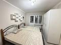 2-бөлмелі пәтер · 45 м² · 2/5 қабат, Муратбаева 135 — Толе би, бағасы: 300 000 ₸ в Алматы, Алмалинский р-н — фото 5