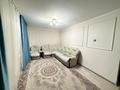 2-бөлмелі пәтер · 45 м² · 2/5 қабат, Муратбаева 135 — Толе би, бағасы: 300 000 ₸ в Алматы, Алмалинский р-н — фото 8