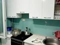 2-комнатная квартира · 45 м² · 2/5 этаж, Муратбаева 135 — Толе би за 300 000 ₸ в Алматы, Алмалинский р-н — фото 5