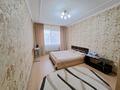 2-комнатная квартира · 55 м² · 19/24 этаж, Куанышбаева 9/1 — Нажмединова за 15 000 ₸ в Астане, Алматы р-н — фото 5