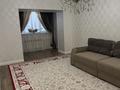 3-комнатная квартира · 72 м² · 2/5 этаж, Арай 3 — Арай 3 за 250 000 ₸ в  — фото 2