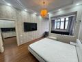 2-бөлмелі пәтер · 60 м² · 12/15 қабат, мкр Самал-1 29, бағасы: 390 000 ₸ в Алматы, Медеуский р-н — фото 8