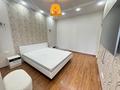 2-бөлмелі пәтер · 60 м² · 12/15 қабат, мкр Самал-1 29, бағасы: 390 000 ₸ в Алматы, Медеуский р-н — фото 10