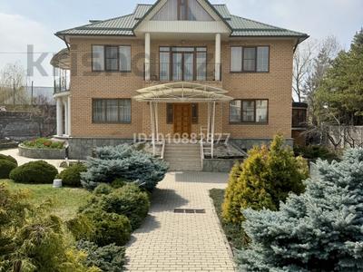 Жеке үй · 7 бөлме · 550 м² · 20 сот., мкр Каргалы 27, бағасы: 2 млн 〒 в Алматы, Наурызбайский р-н