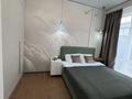 2-комнатная квартира · 45 м² · 3/3 этаж, ​ПК Жемис территория 3 за 26 млн ₸ в Туздыбастау (Калинино) — фото 4
