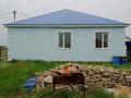 Отдельный дом · 5 комнат · 150 м² · 8 сот., Север Восток 48 — Смарт Школа за 28 млн ₸ в Подстепном — фото 21