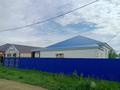 Отдельный дом · 5 комнат · 150 м² · 8 сот., Север Восток 48 — Смарт Школа за 28 млн ₸ в Подстепном — фото 4