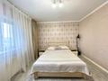 3-бөлмелі пәтер · 92 м² · 10/16 қабат, Мкр «Самал» 7 — Пр.Республики - Набережная, бағасы: 47 млн ₸ в Астане, Сарыарка р-н — фото 14