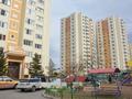 3-бөлмелі пәтер · 92 м² · 10/16 қабат, Мкр «Самал» 7 — Пр.Республики - Набережная, бағасы: 47 млн ₸ в Астане, Сарыарка р-н — фото 36