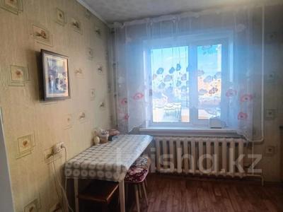 2-комнатная квартира · 55 м² · 3/9 этаж, Пушкина 175 за 22 млн ₸ в Костанае