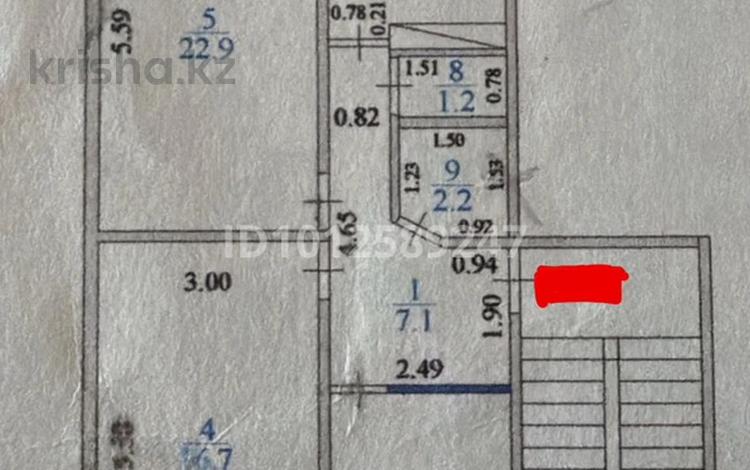3-комнатная квартира · 65.8 м² · 3/5 этаж, 12-й мкр 1 за 23.5 млн ₸ в Актау — фото 2