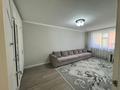 1-бөлмелі пәтер · 45.5 м² · 6/10 қабат, Р.Кошкарбаева 15 — Нурмаганбетова, бағасы: 26 млн ₸ в Астане, Алматы р-н — фото 5