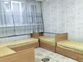 3-комнатная квартира · 75 м² · 1/8 этаж, мкр Орбита-3 26 за 390 000 ₸ в Алматы, Бостандыкский р-н — фото 10