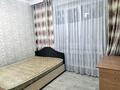 3-комнатная квартира · 75 м² · 1/8 этаж, мкр Орбита-3 26 за 390 000 ₸ в Алматы, Бостандыкский р-н — фото 12