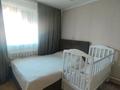 Жеке үй · 4 бөлме · 130 м² · 15 сот., Мерей, бағасы: 27 млн ₸ в Усть-Каменогорске, Ахмирово — фото 4