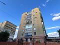 2-комнатная квартира · 47 м² · 2/9 этаж, мкр Новый Город, Бухар-Жырау 63/4 — 45-квартал за ~ 17 млн ₸ в Караганде, Казыбек би р-н