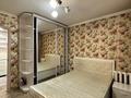 2-комнатная квартира · 47 м² · 2/9 этаж, мкр Новый Город, Бухар-Жырау 63/4 — 45-квартал за ~ 17 млн ₸ в Караганде, Казыбек би р-н — фото 14